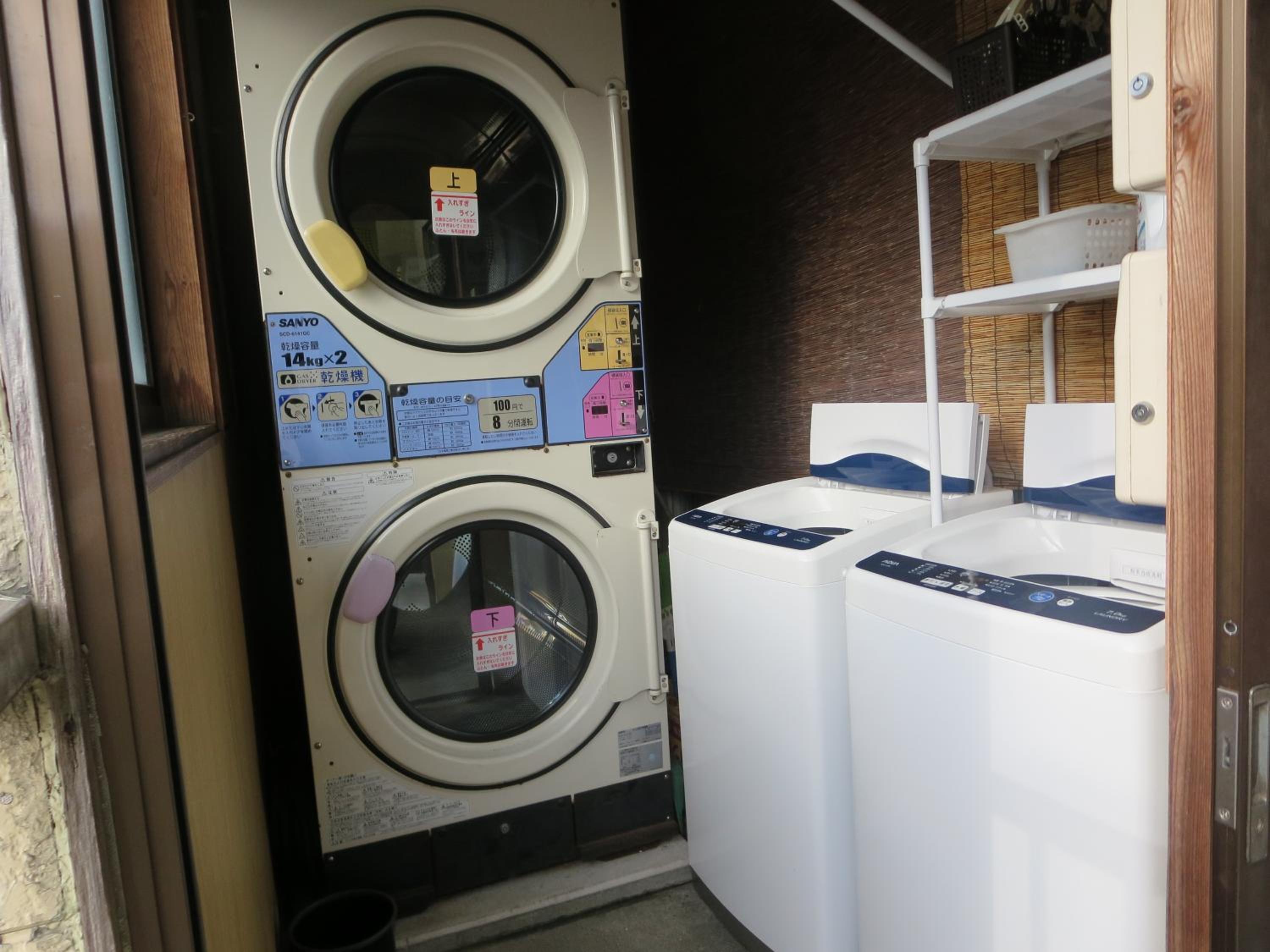 Japanese-Style Room with Shared Shower and Toilet - Main Building photo 2