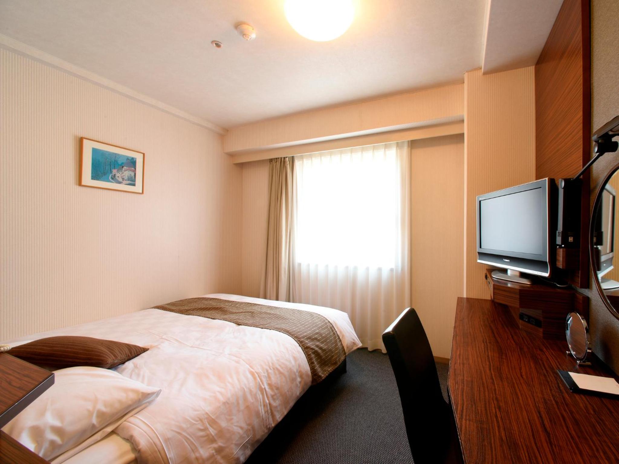 Double Room With Small Double Bed - Non-Smoking - Photo 12