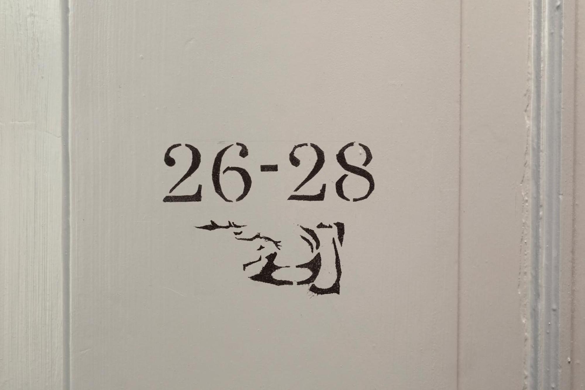 Double Room - Photo 8