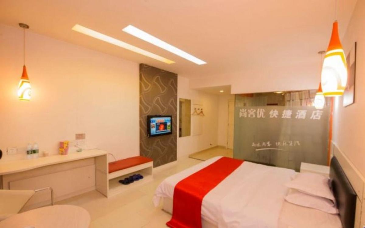 Mainland Chinese Citizens - Special Offer Double Room photo 1