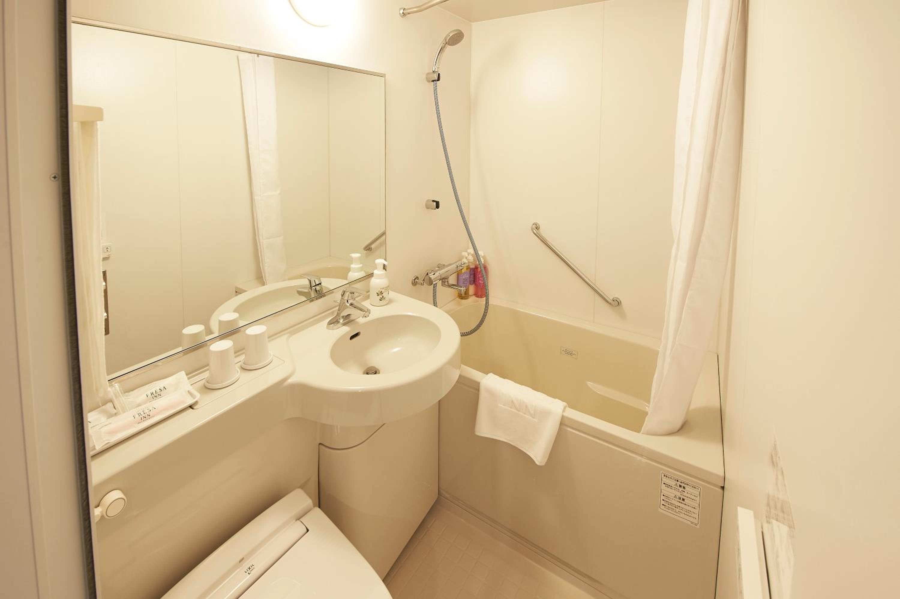 Double Room - Non-Smoking  photo 3