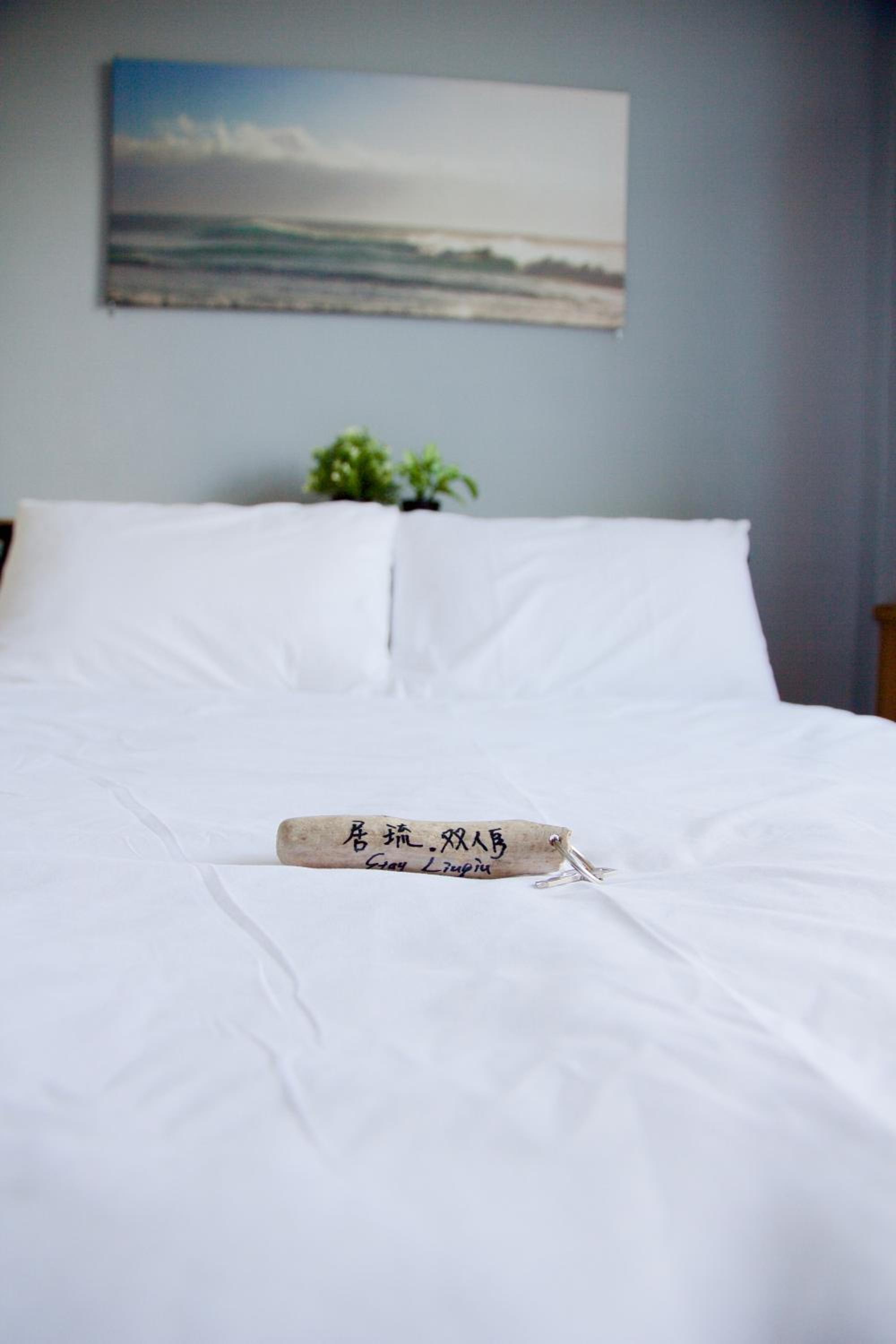 Double Room with Private Bathroom photo 1