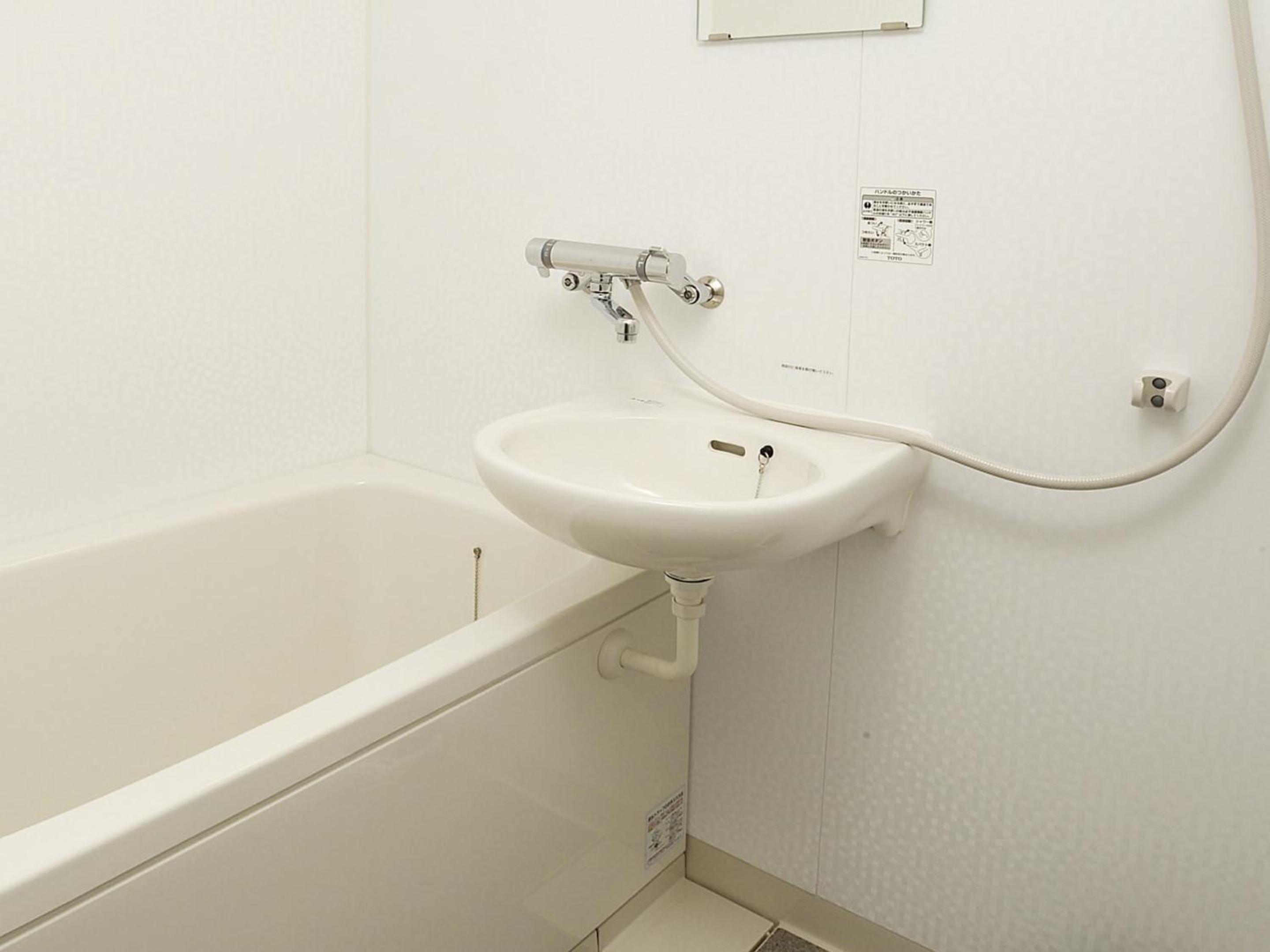 Japanese-Style Twin Room photo 2