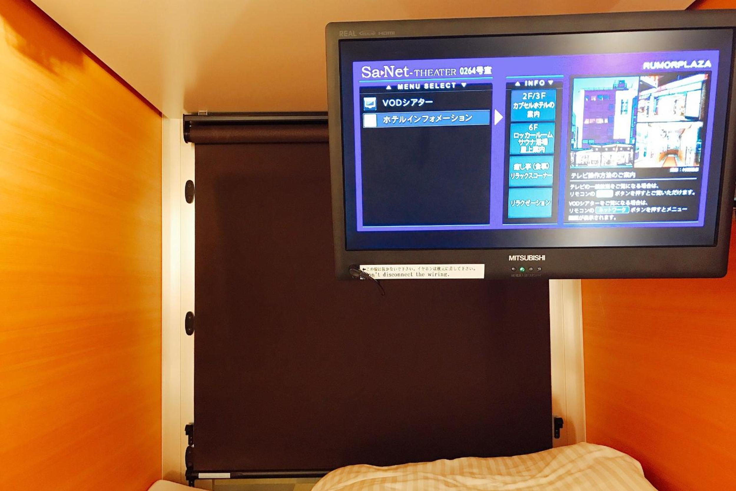 Capsule Room for Male - Lower Level photo 2