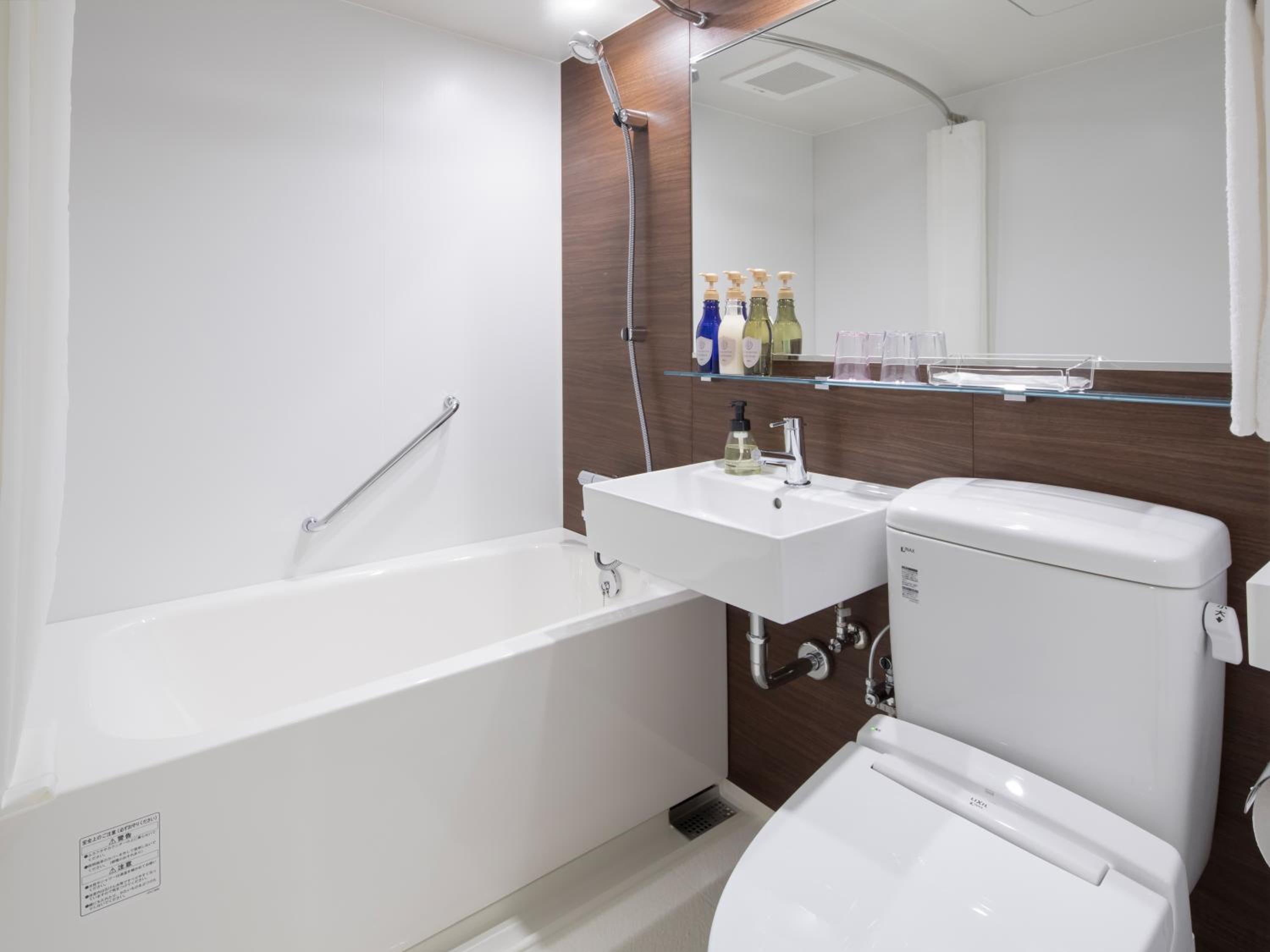 No-Room-Cleaning-Service - Standard Twin Room - Non-Smoking photo 2