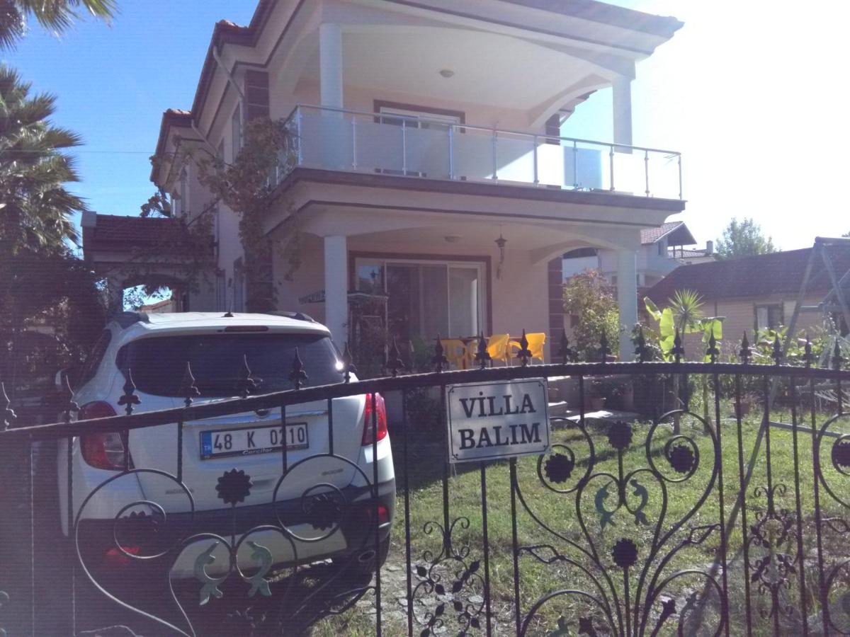 Villa with Garden View photo 2