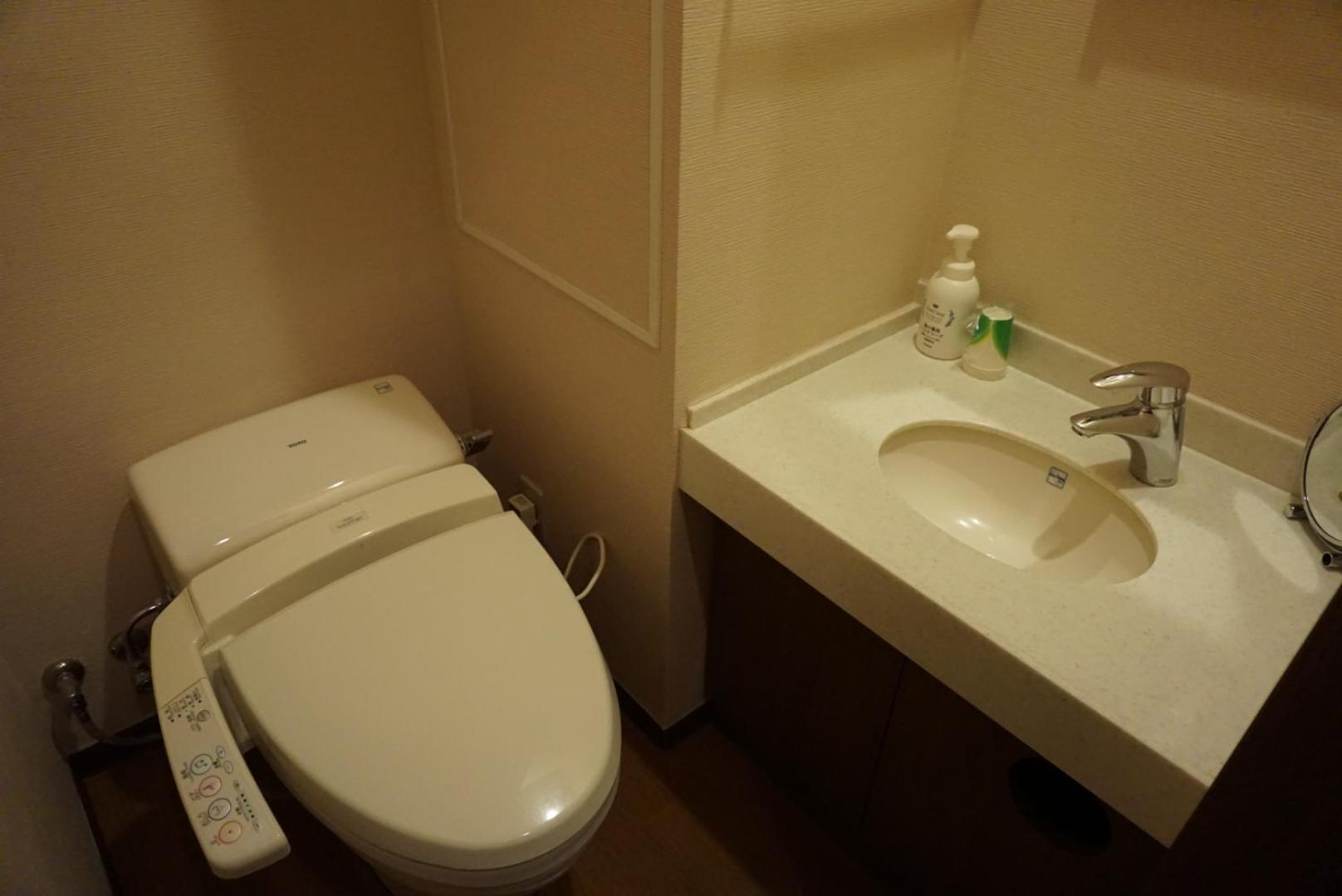 Standard Twin Room - Non-Smoking photo 2