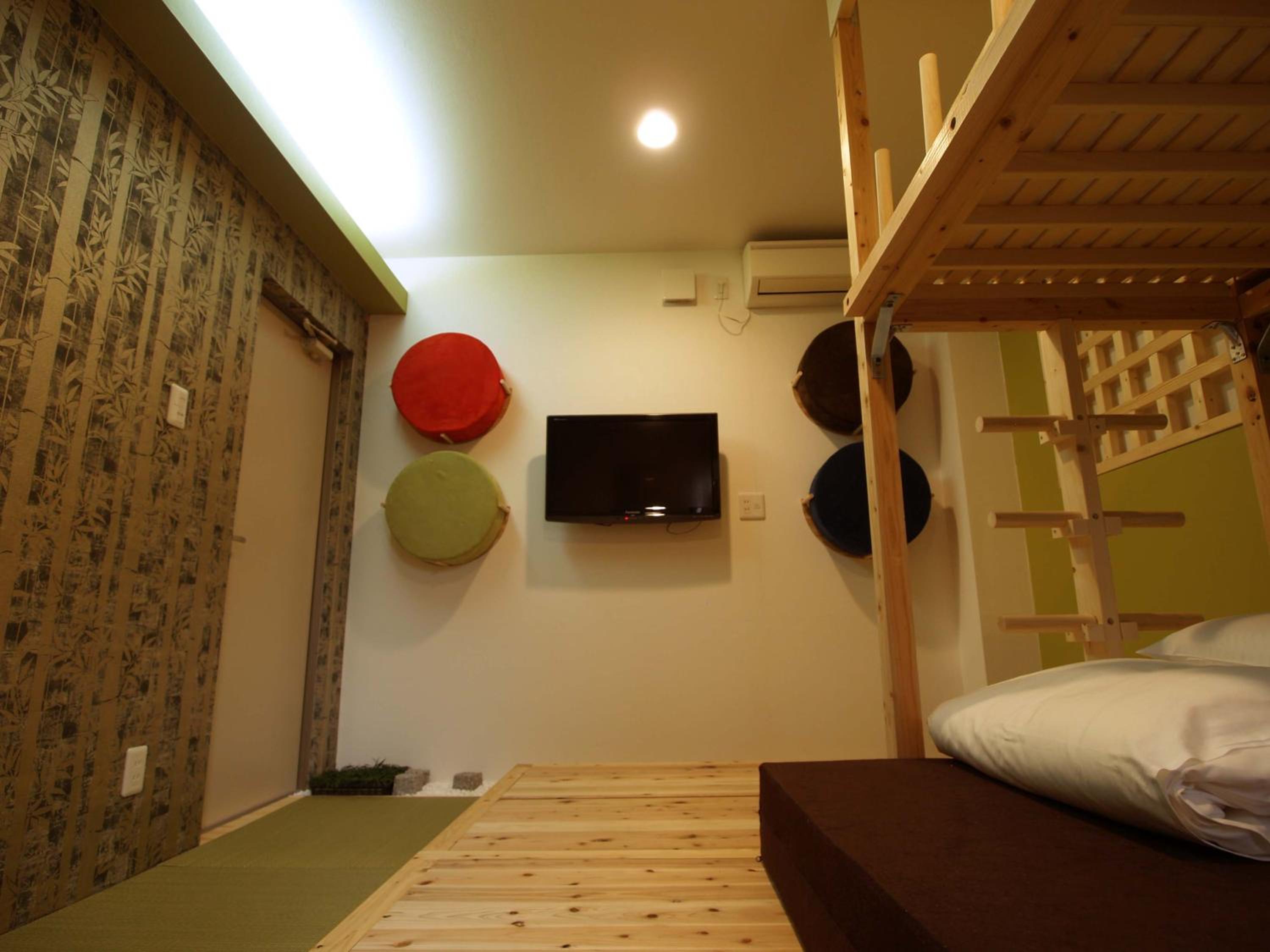 Japanese-Style Superior Room photo 1