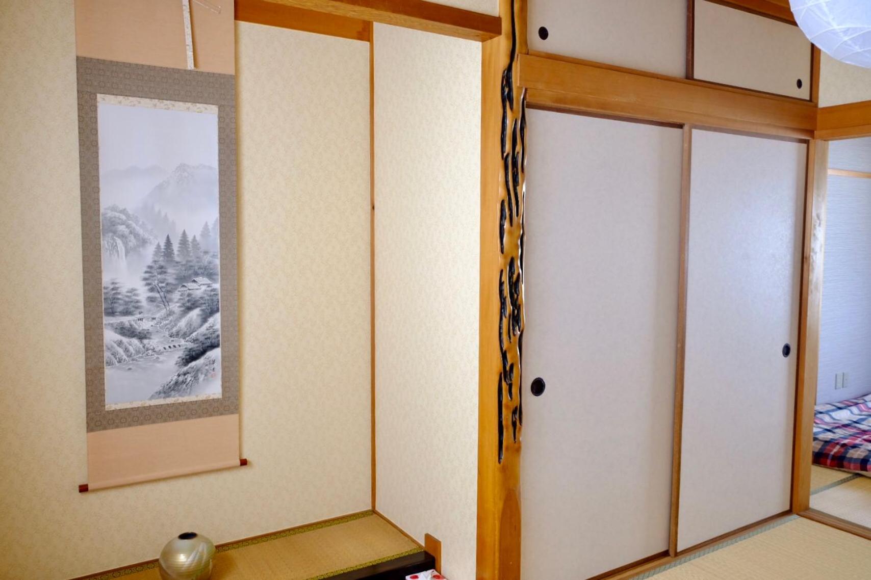 Two-Bedroom House - Photo 4