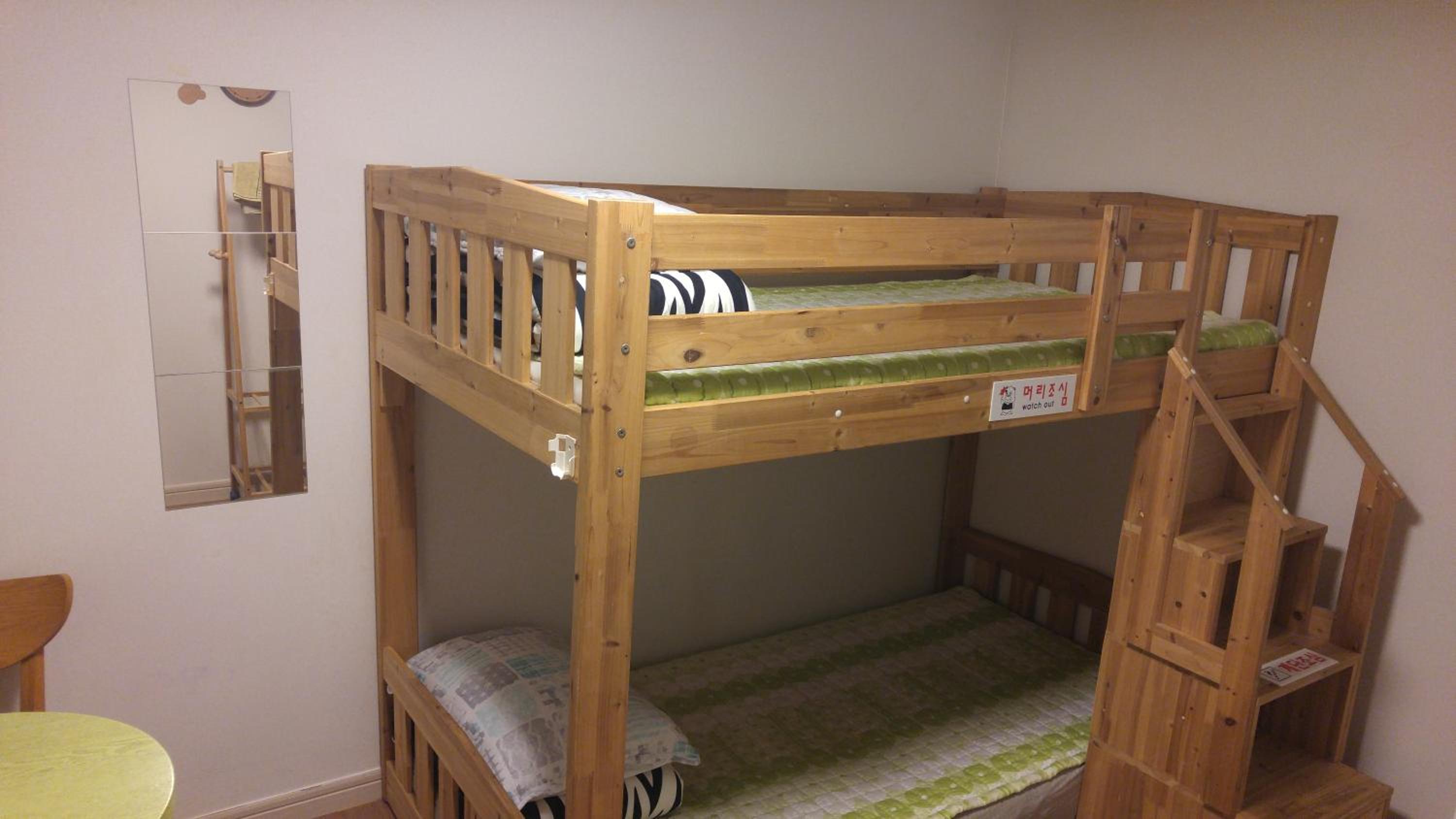 Bed in 2-Bed Mixed Dormitory Room