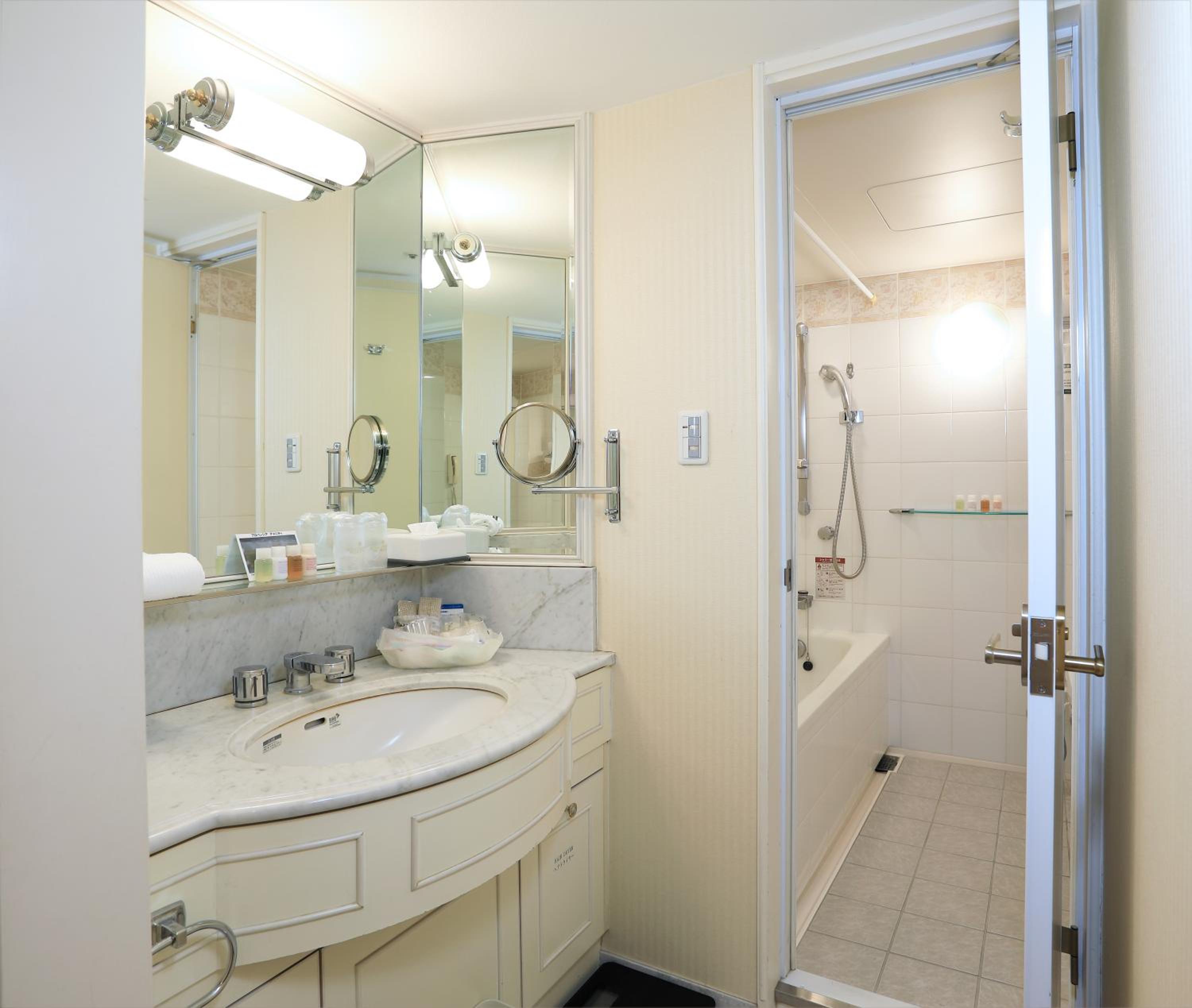 Grand Double Room with Sakurajima View - Non-Smoking photo 2