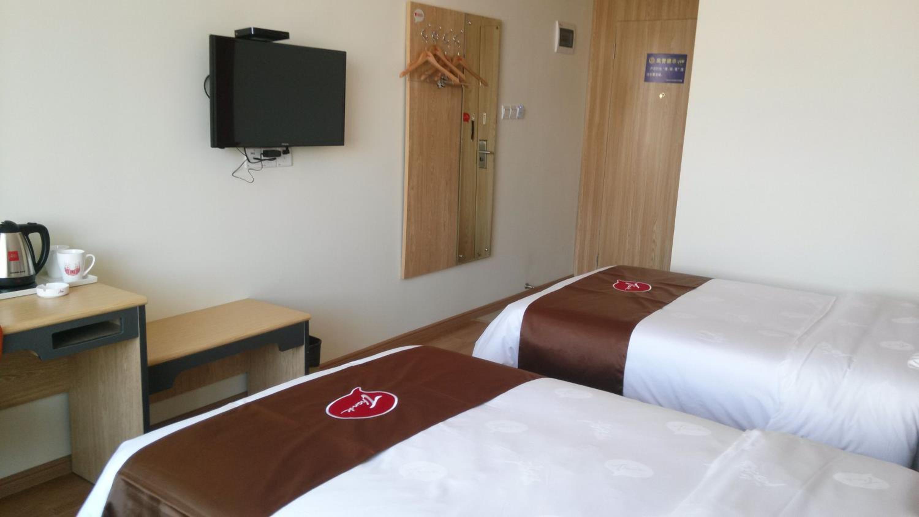 Mainland Chinese Citizens - Superior Twin Room photo 1