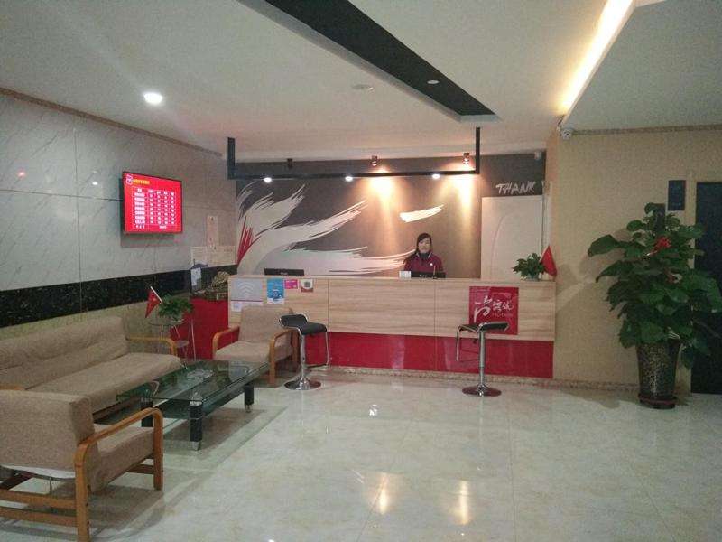 Mainland Chinese Citizens - Family Room photo 1