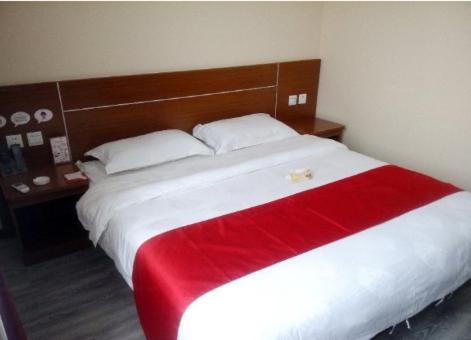 Mainland Chinese Citizens - Standard Double Room photo 2