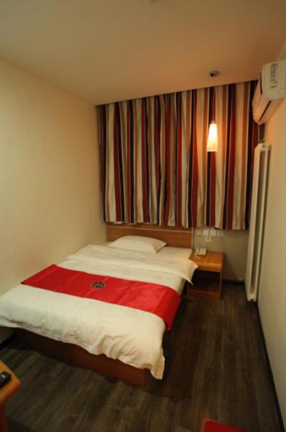Mainland Chinese Citizens - Digital Double Room photo 1