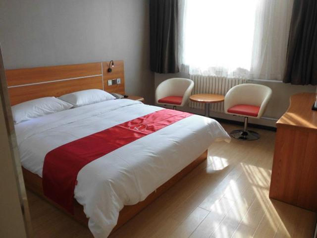 Mainland Chinese Citizens - Special Offer Room