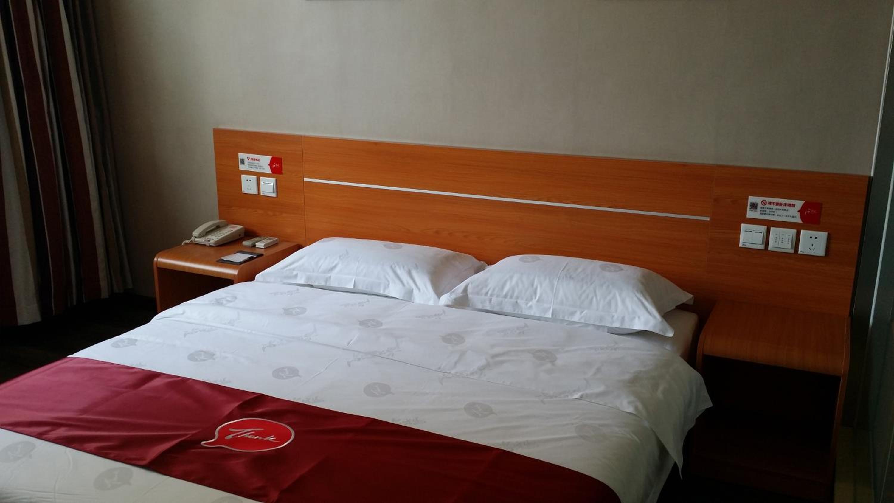 Mainland Chinese Citizens - Special Offer Double Room photo 3