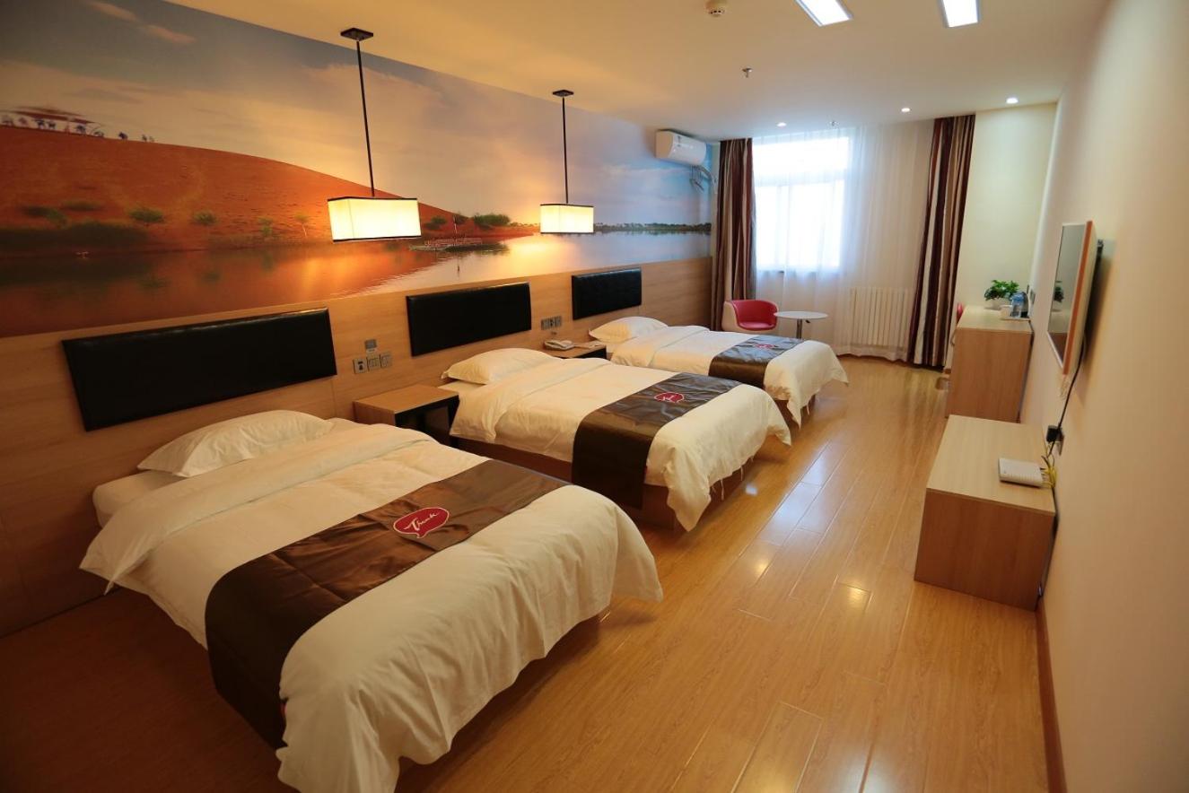 Mainland Chinese Citizens - Standard Triple Room photo 1