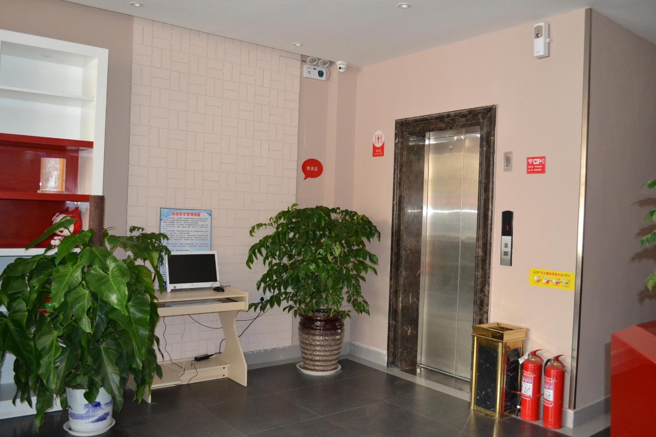 Mainland Chinese Citizens - Special Offer Double Room photo 3