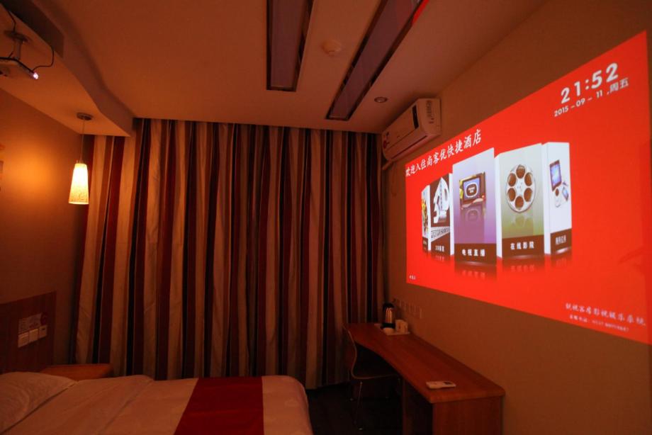Mainland Chinese Citizens - Digital Room With Home Theatre