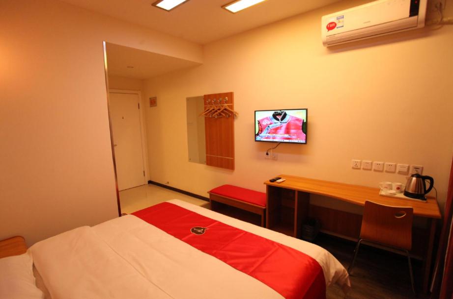 Mainland Chinese Citizens - Digital Double Room photo 3