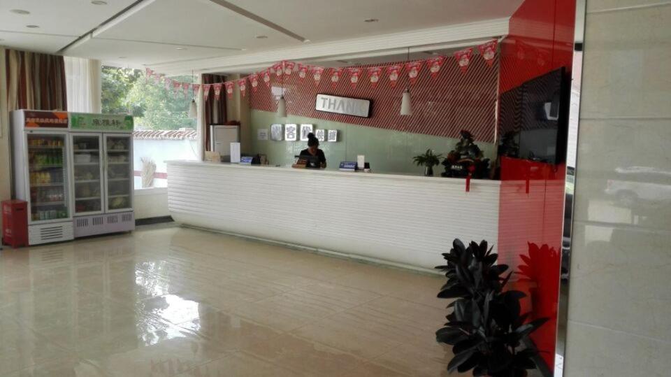Mainland Chinese Citizens - Standard Twin Room photo 2
