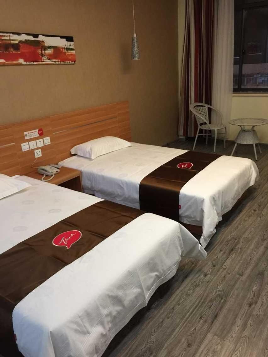 Mainland Chinese Citizens - Superior Twin Room photo 1