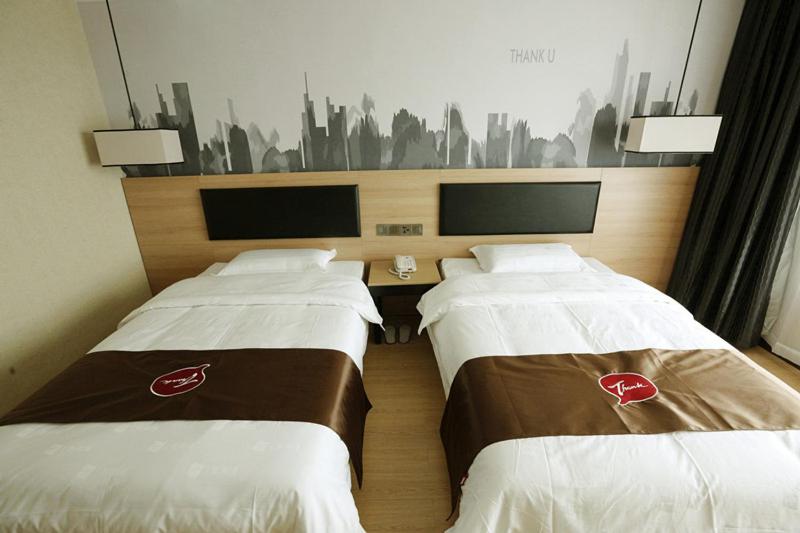 Mainland Chinese Citizens - Superior Twin Room photo 1