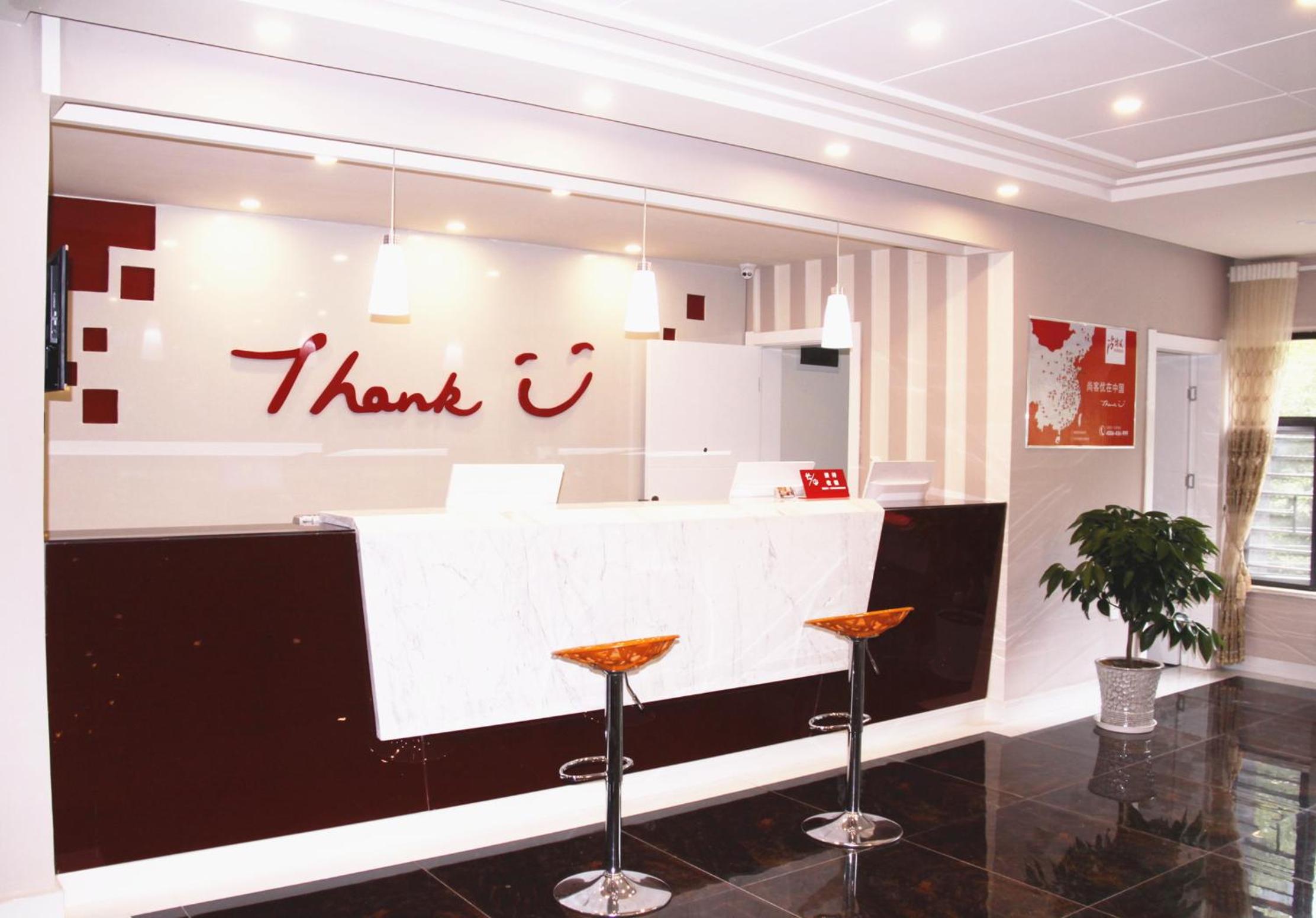 Mainland Chinese Citizens - Standard Twin Room photo 2