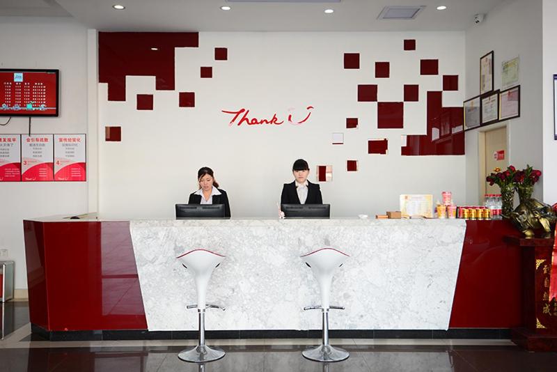 Mainland Chinese Citizens - Flavor Round Bed Room photo 3