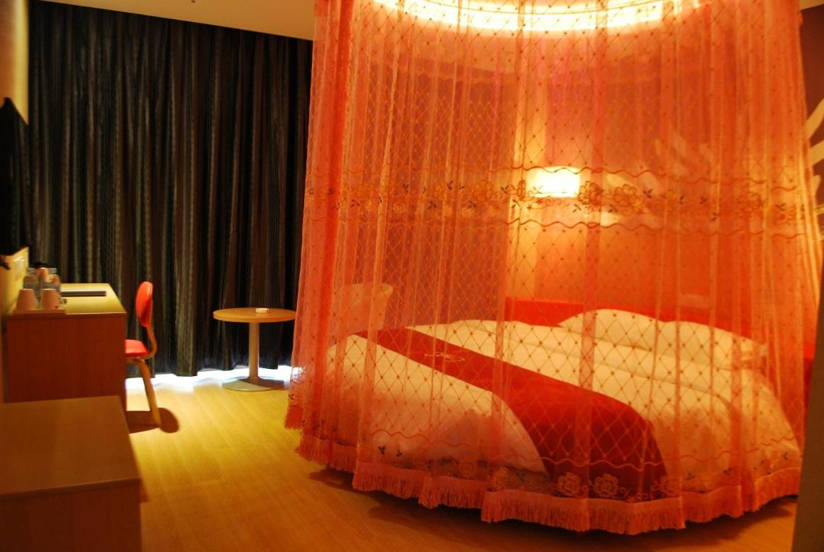 Mainland Chinese Citizens - Flavour Round Bed Room