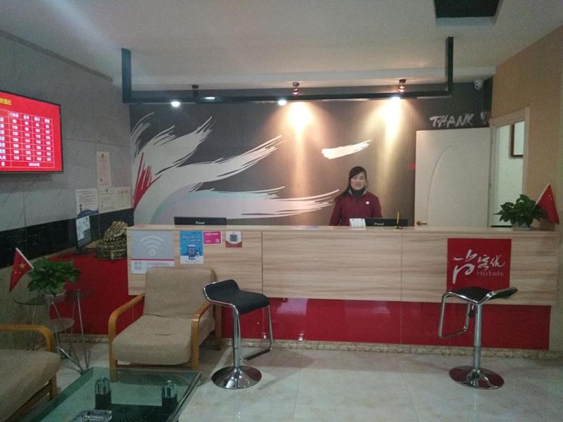 Mainland Chinese Citizens - Family Room photo 2