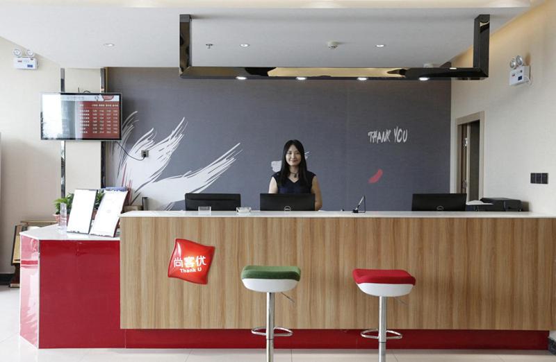 Mainland Chinese Citizens - Flavor Round Bed Room photo 3