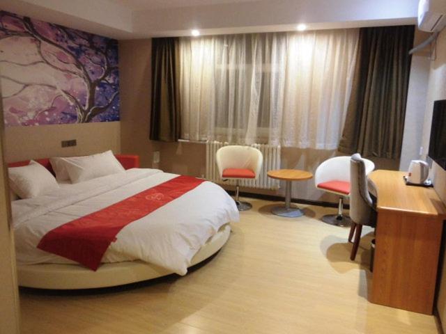 Mainland Chinese Citizens - Flavour Round Bed Room photo 2