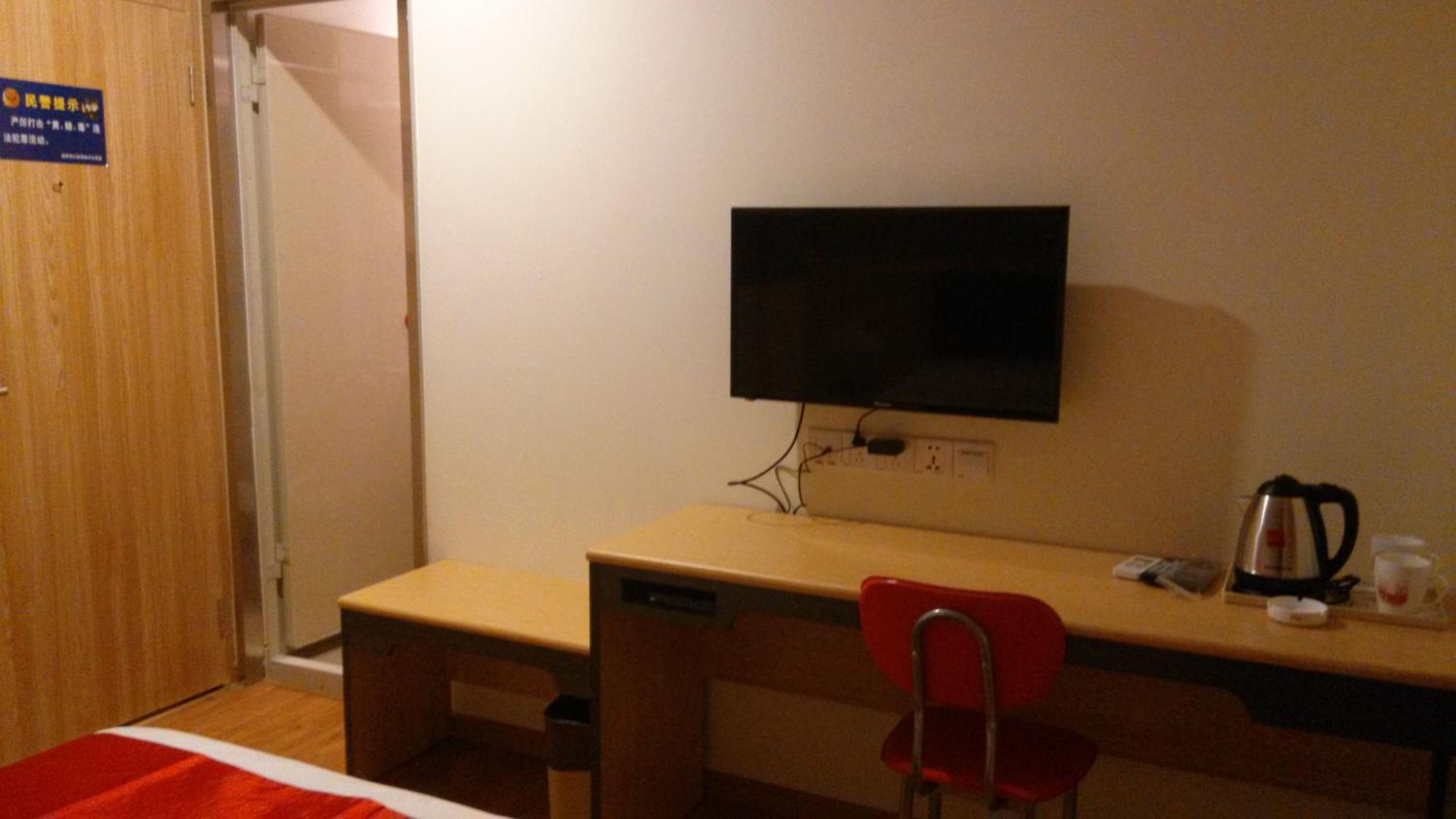 Mainland Chinese Citizens - Casual Room With Mahjong photo 3