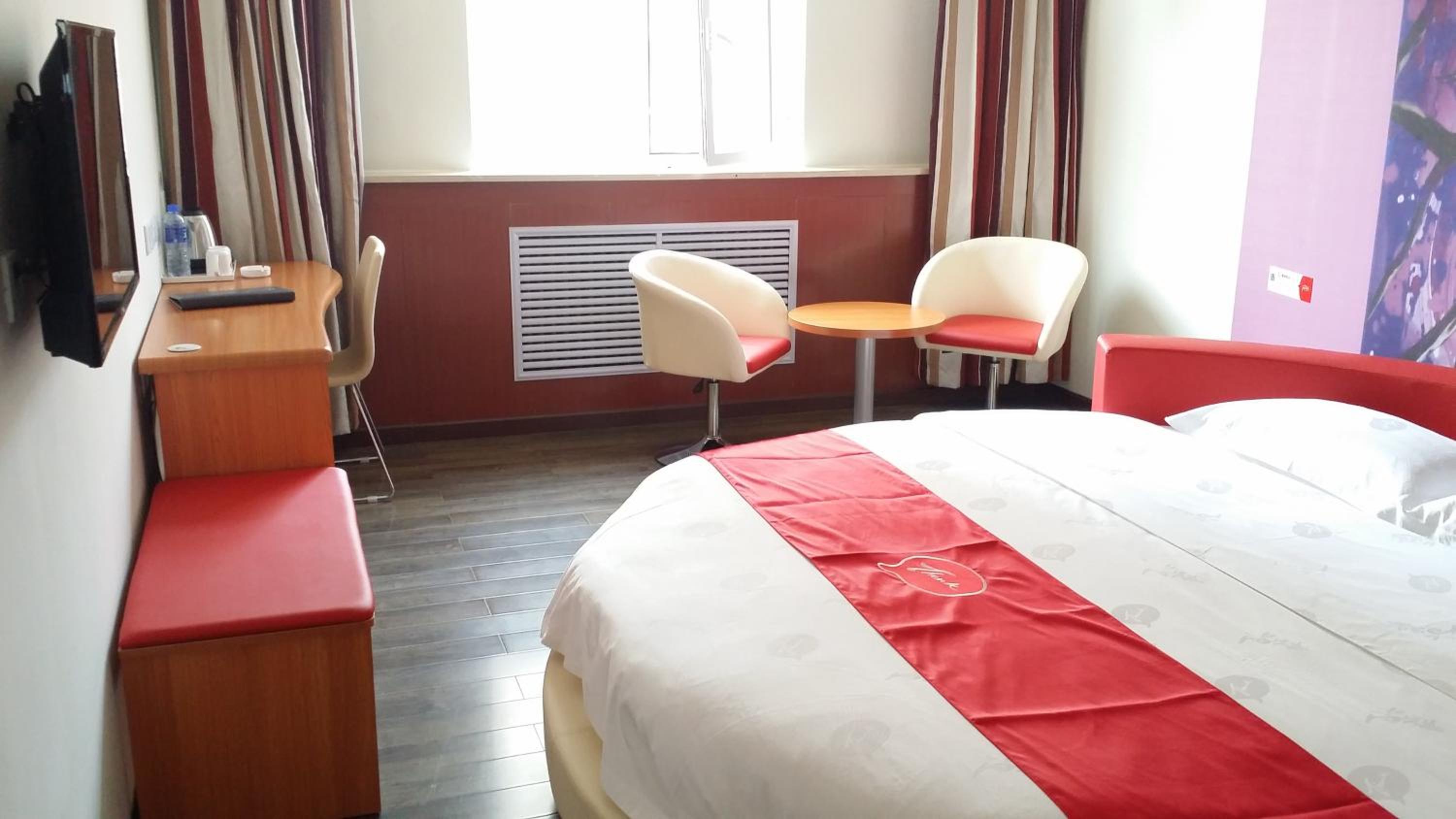 Mainland Chinese Citizens - Flavour Round Bed Room photo 1