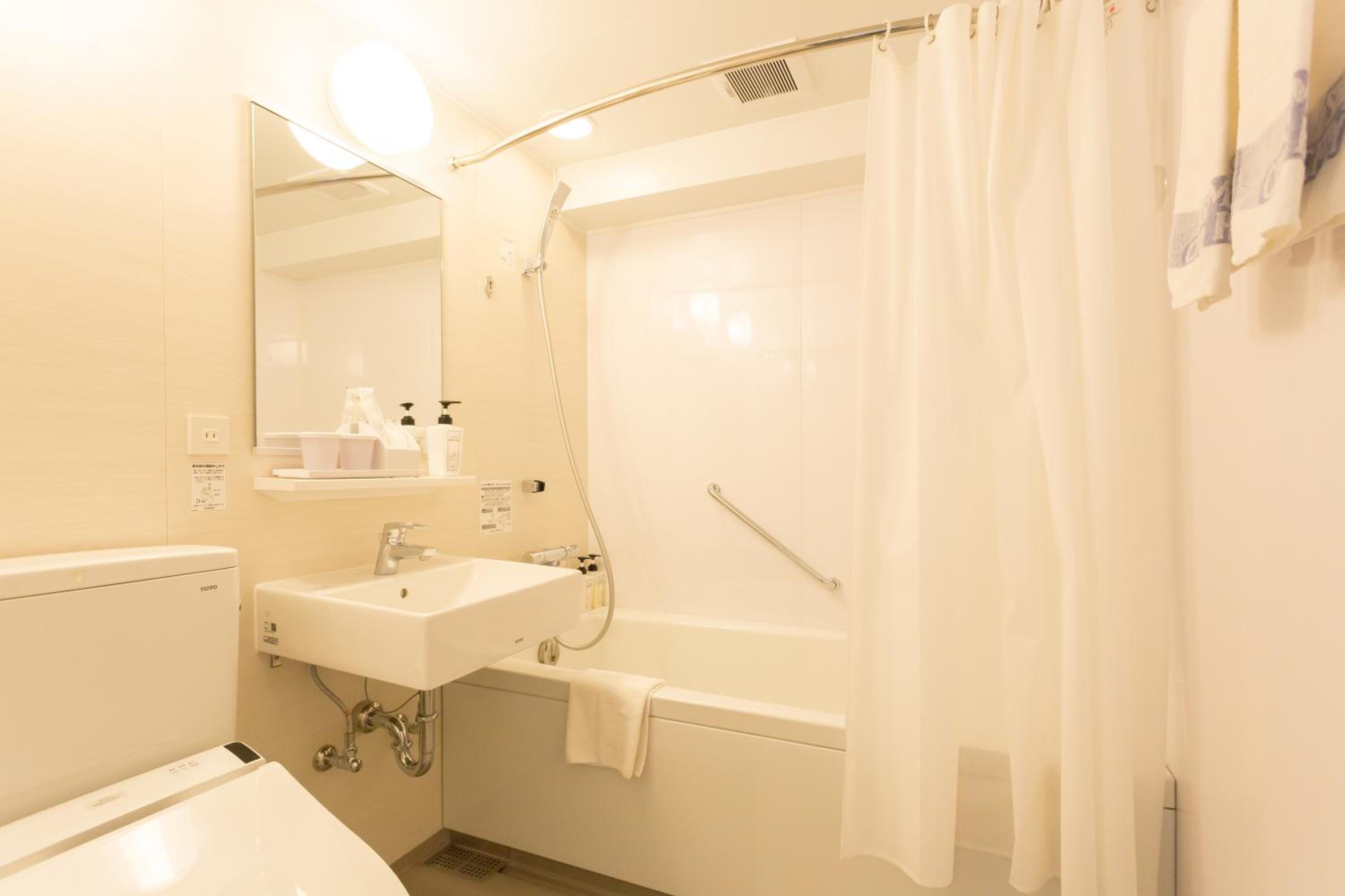 Deluxe Twin Room Type B - Non Smoking photo 3