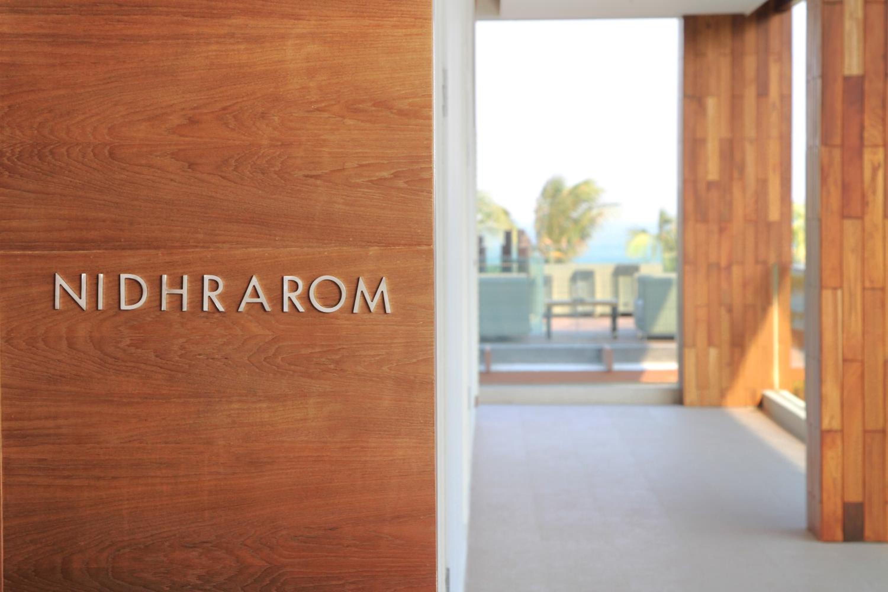 Nidhrarom Suite photo 2