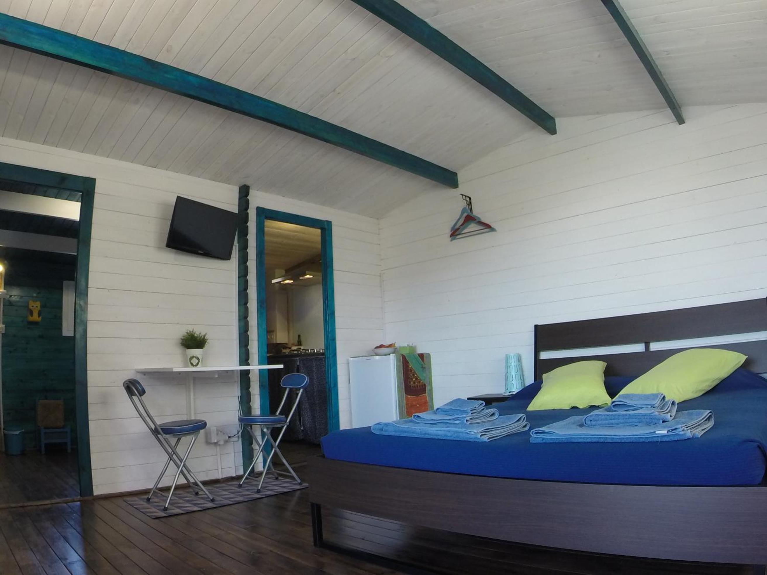 Casa de Vacaciones