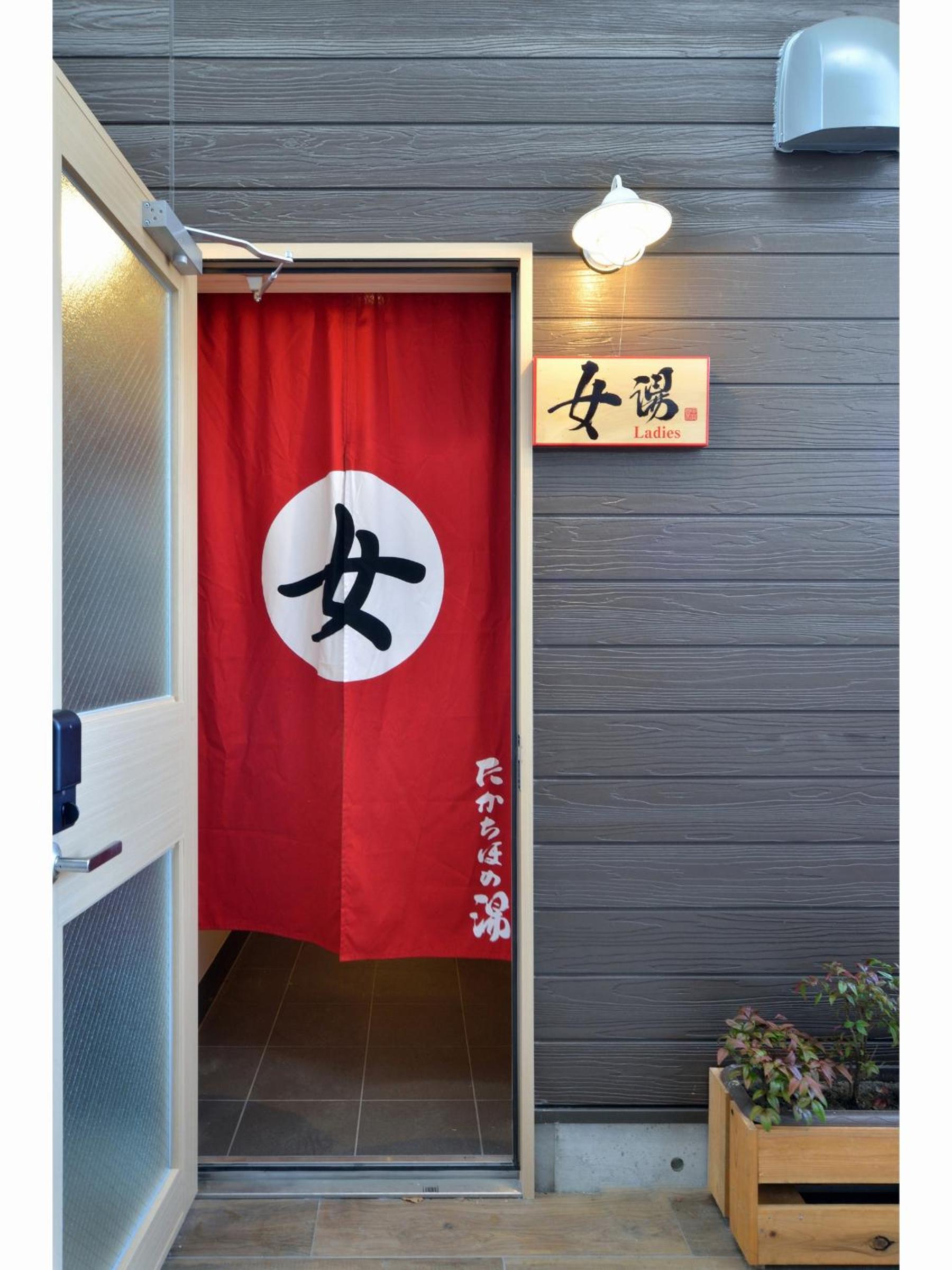 Single Room - Smoking - Photo 7