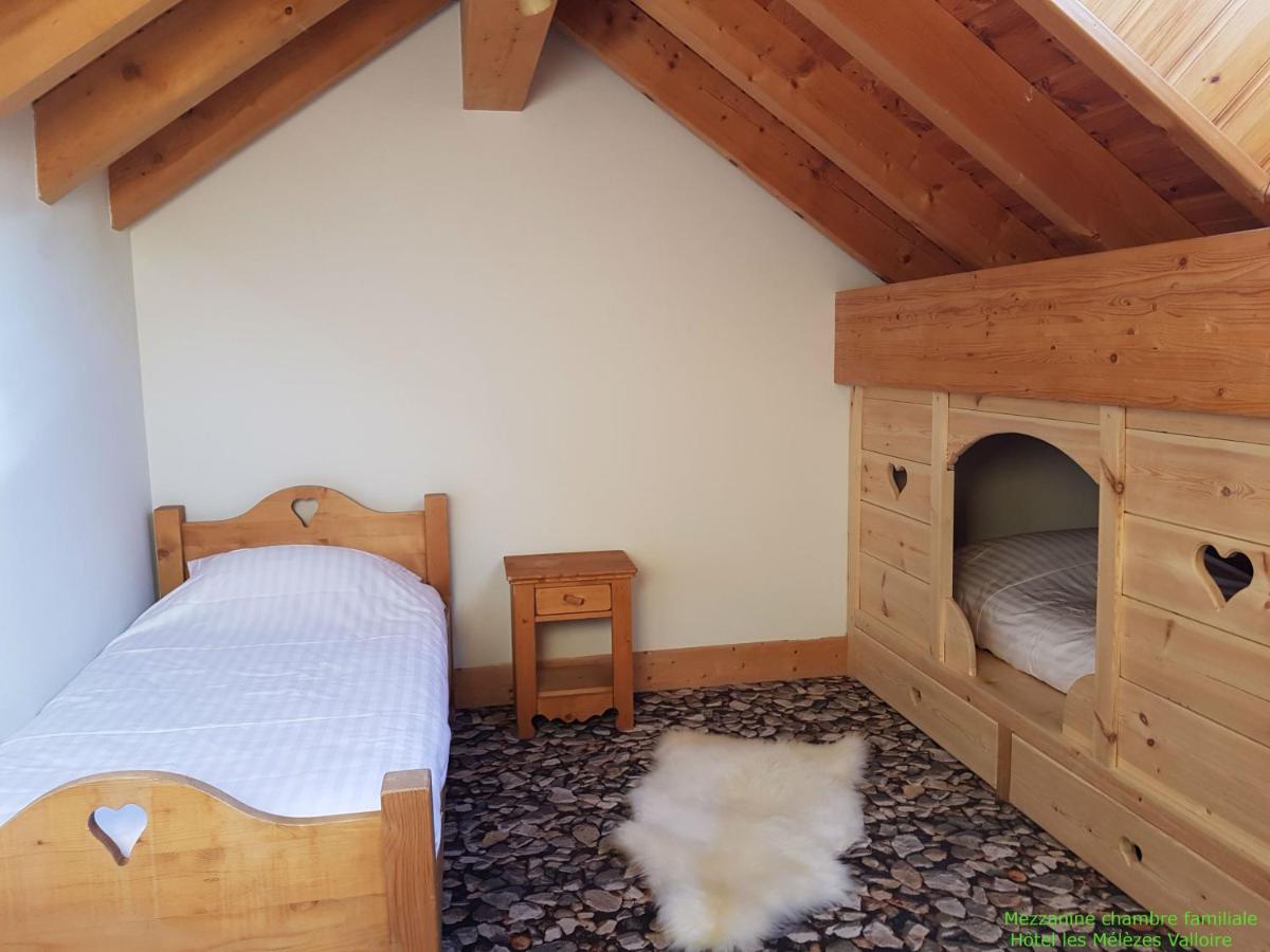 Family Room photo 2