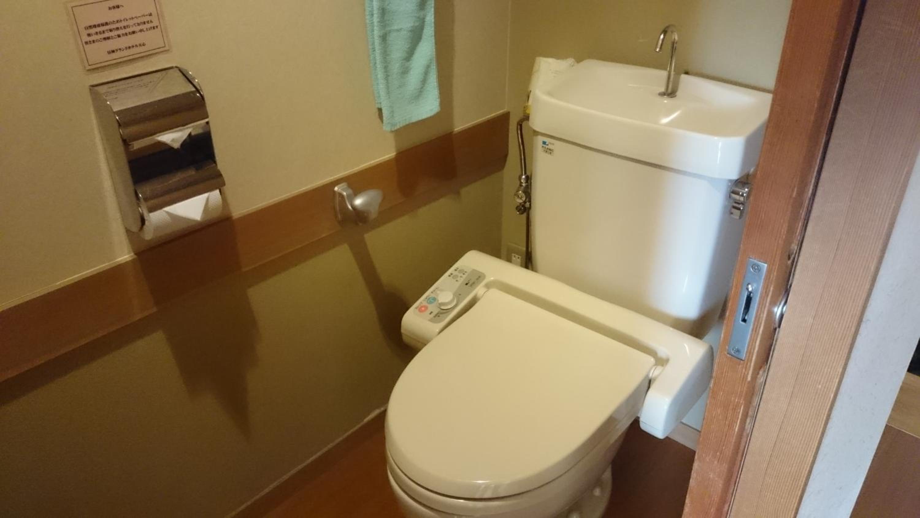 Superior Japanese-Style Room photo 2