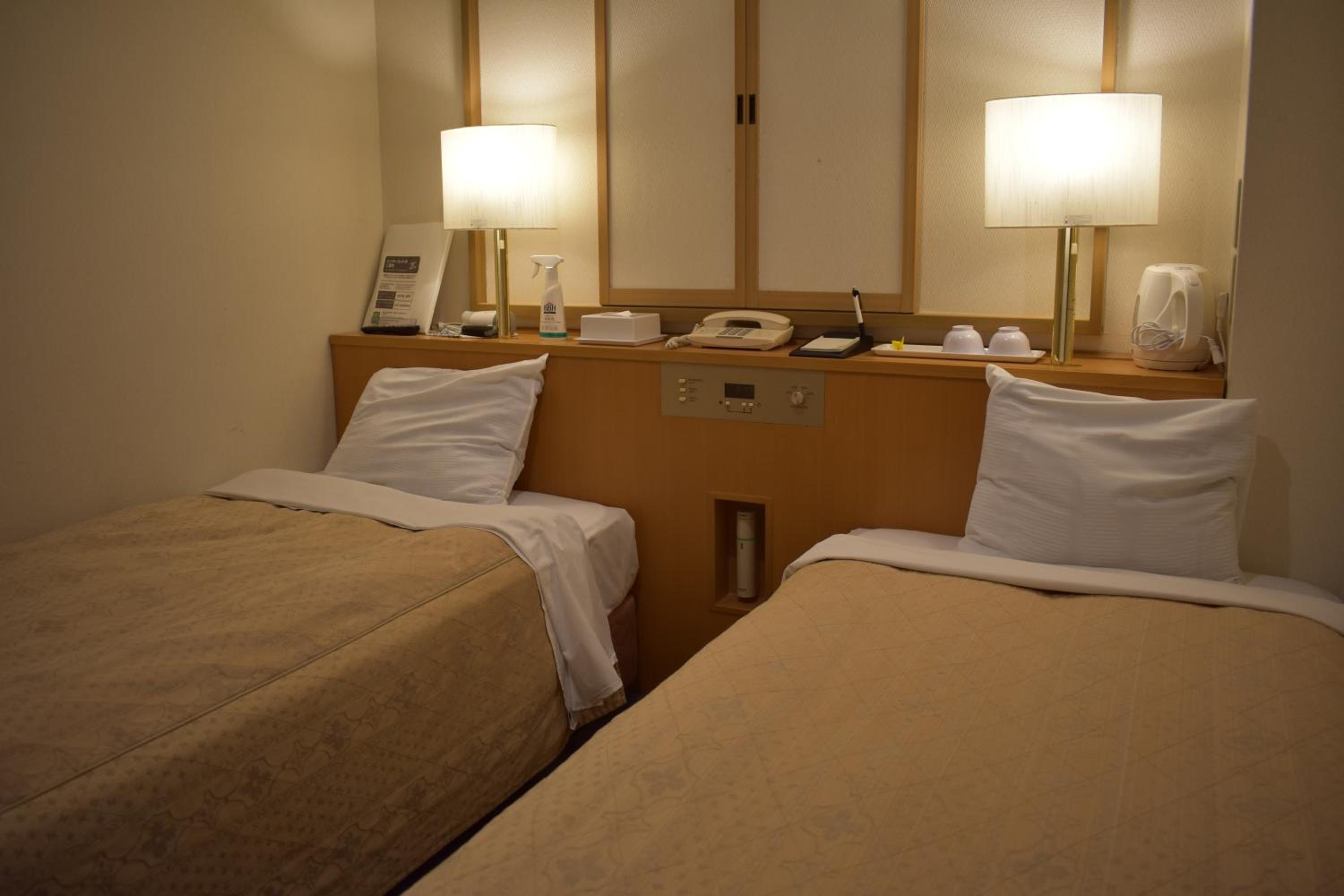 Economy Twin Room - Smoking photo 1