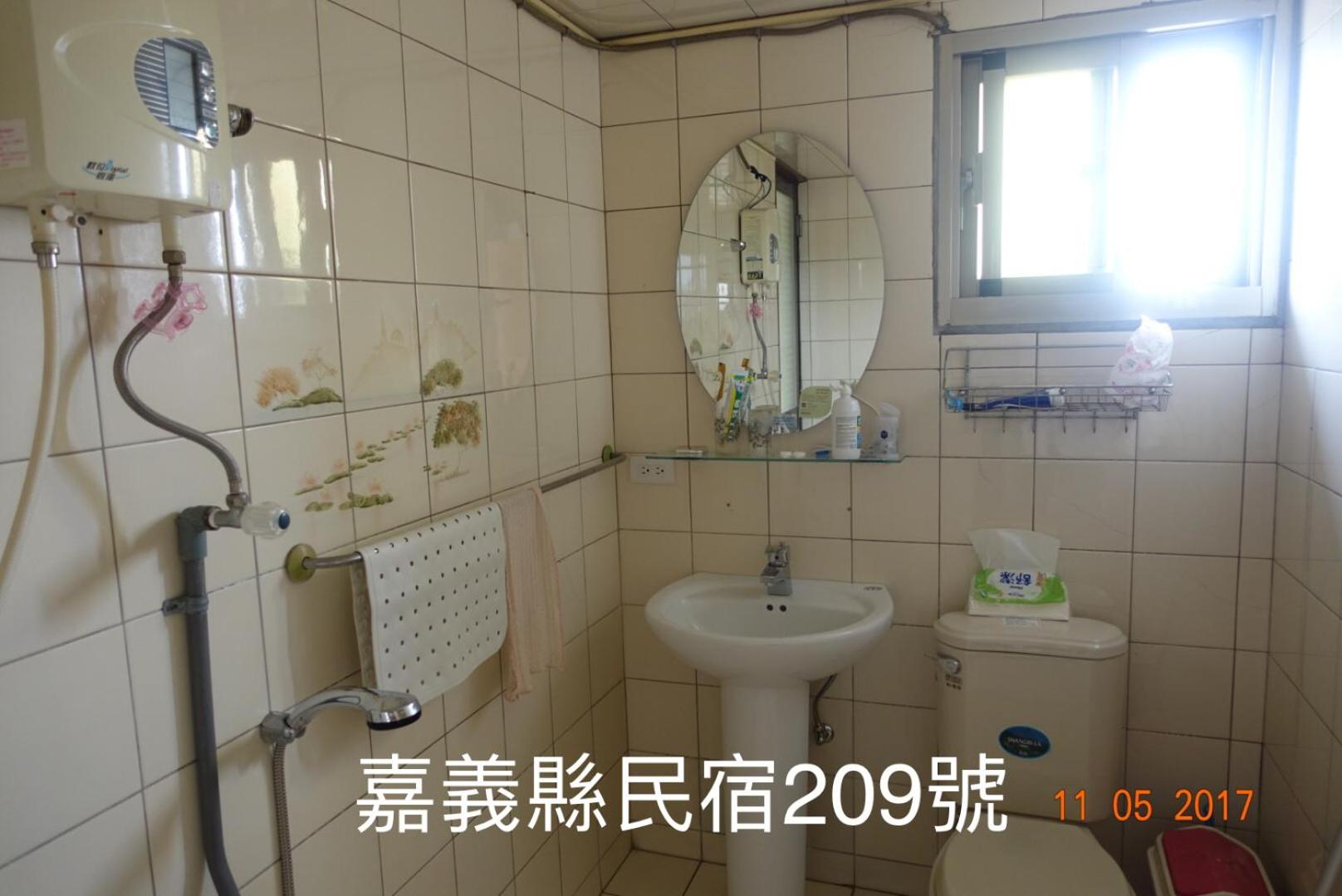 Double Room With Private Bathroom photo 2