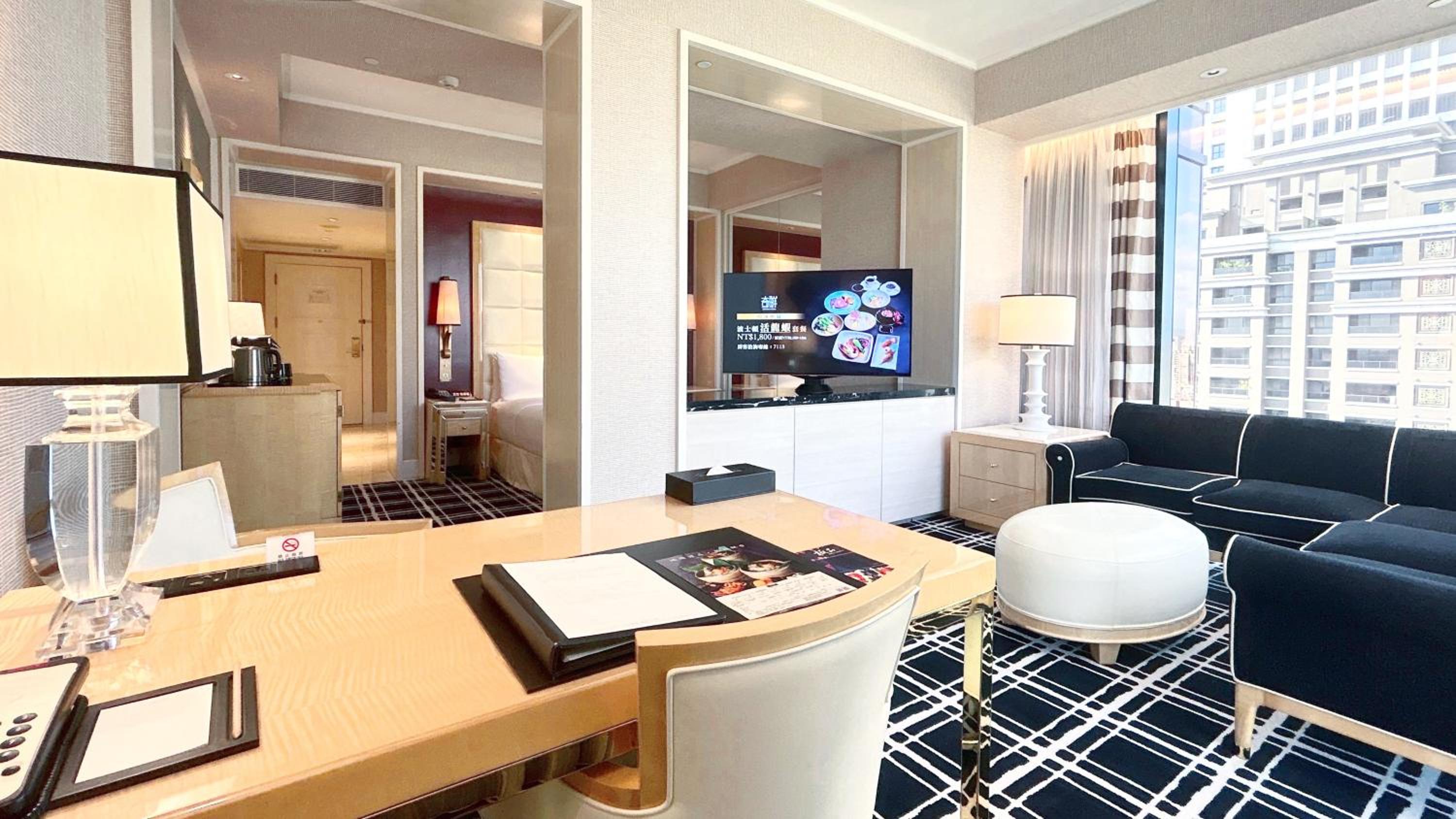 Small Double Room
