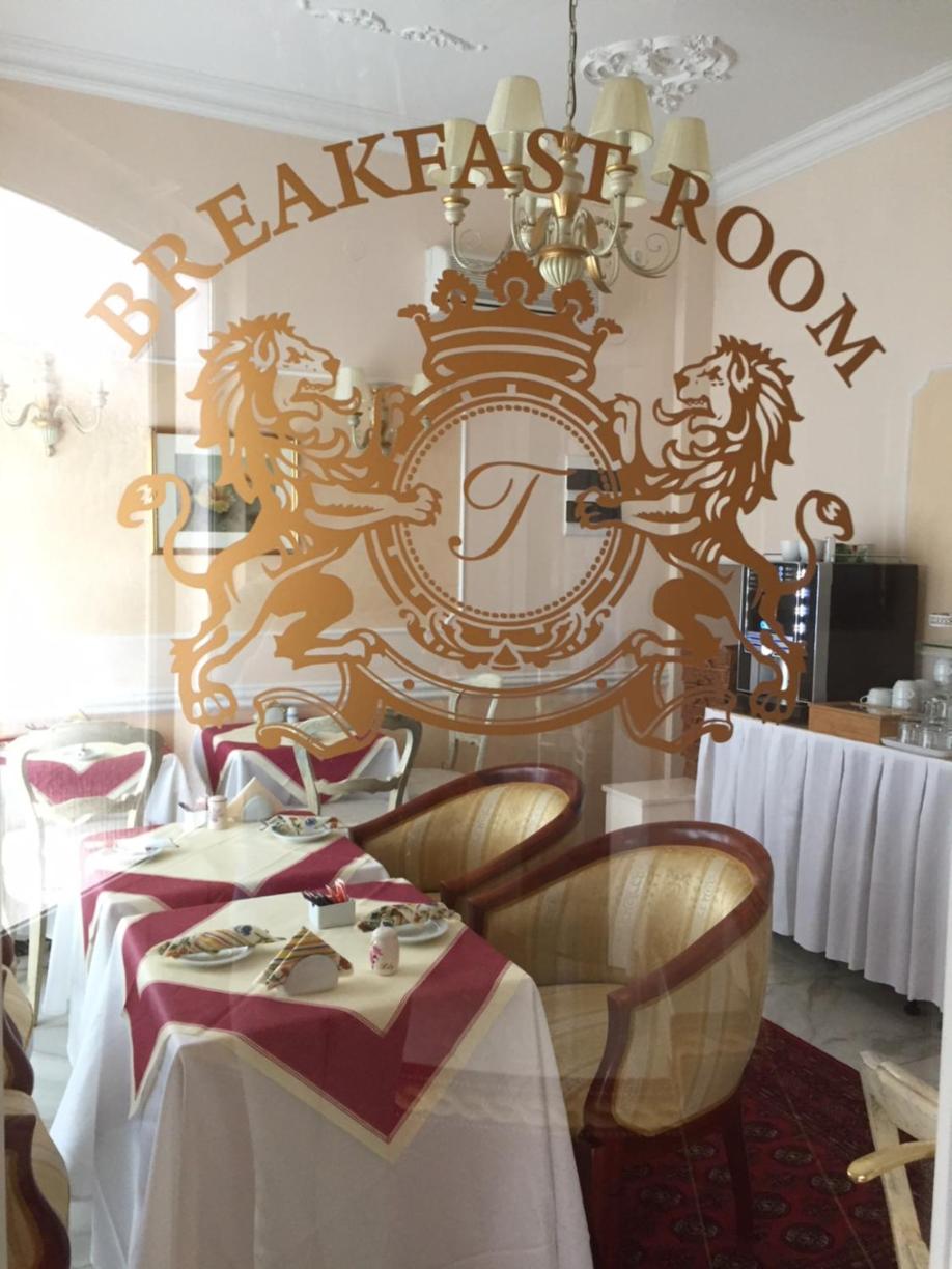 Superior Double Room with Balcony and Sea View - Photo 17