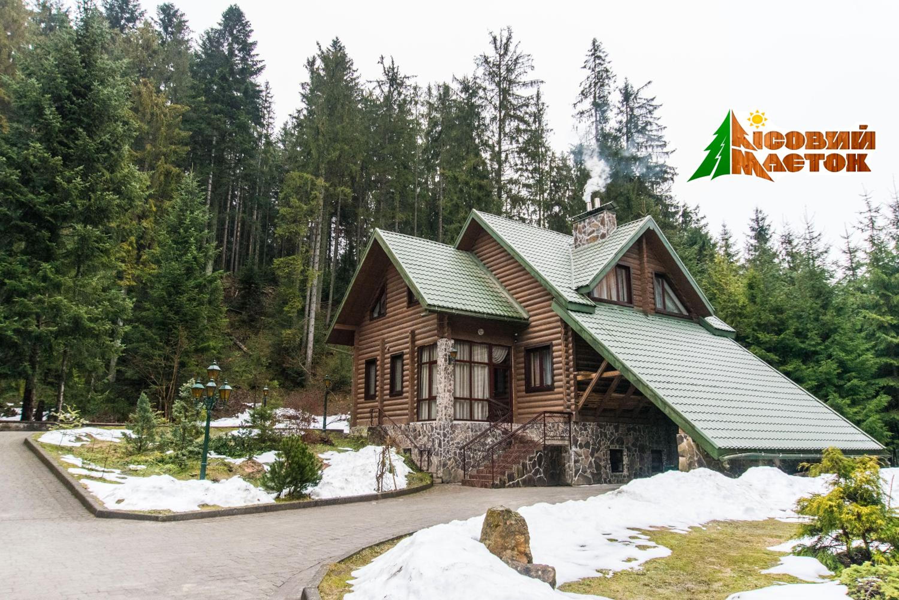 Vacation Home photo 1