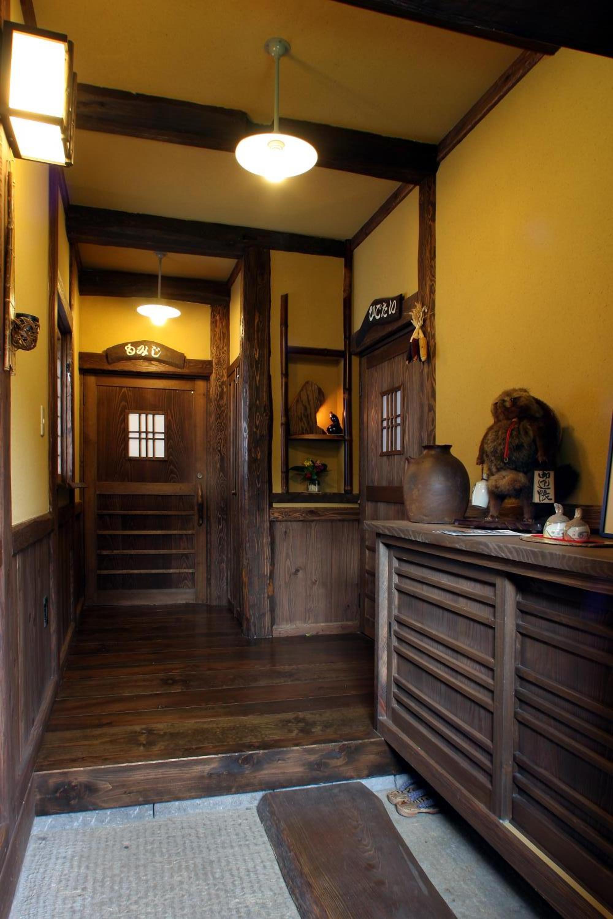 Japanese-Style Room photo 2