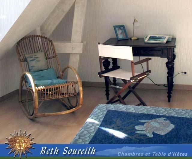 Comfort Double Room - Photo 2