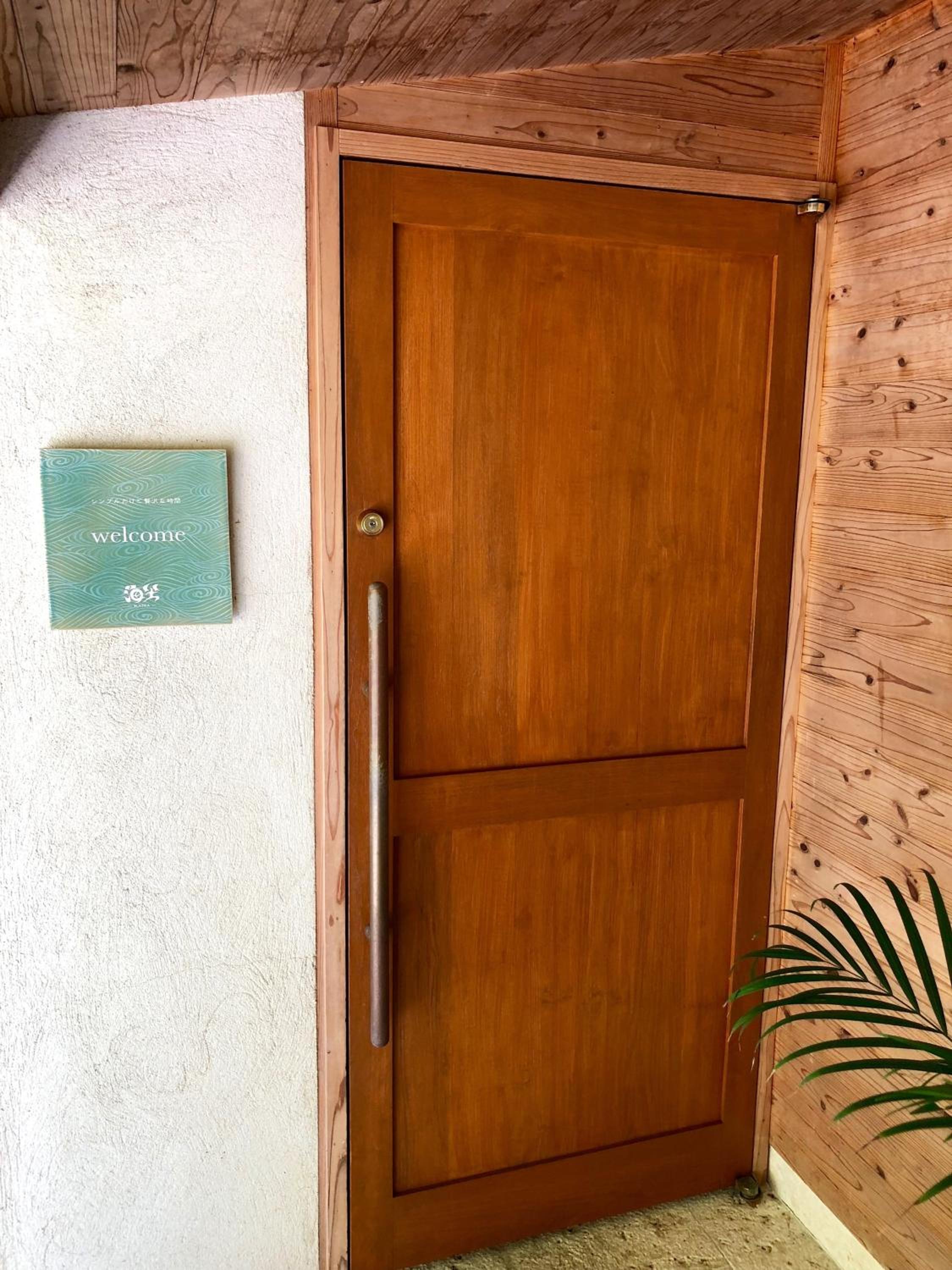 Standard Twin Room - Photo 21